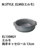 商品画像 2 のサムネイル