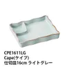 商品画像 2 のサムネイル