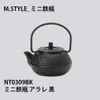 商品画像 6 のサムネイル