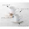 商品画像 1 のサムネイル