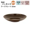 商品画像 1 のサムネイル