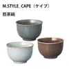 商品画像 4 のサムネイル