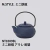 商品画像 2 のサムネイル