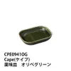 商品画像 8 のサムネイル