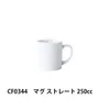 商品画像 2 のサムネイル
