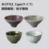 商品画像 9 のサムネイル