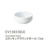 商品画像 1 のサムネイル