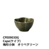 商品画像 3 のサムネイル