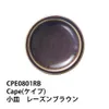 商品画像 3 のサムネイル