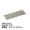 商品画像 3 のサムネイル