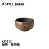 商品画像 2 のサムネイル