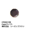 商品画像 4 のサムネイル