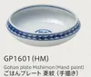 商品画像 3 のサムネイル
