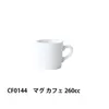 商品画像 1 のサムネイル