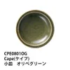商品画像 2 のサムネイル