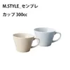 商品画像 4 のサムネイル