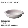 商品画像 4 のサムネイル