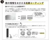 商品画像 4 のサムネイル