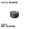 商品画像 7 のサムネイル
