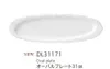 商品画像 2 のサムネイル