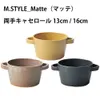 商品画像 7 のサムネイル