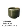 商品画像 4 のサムネイル