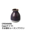商品画像 4 のサムネイル