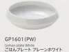 商品画像 1 のサムネイル
