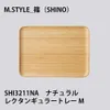 商品画像 3 のサムネイル