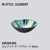 商品画像 3 のサムネイル