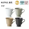商品画像 1 のサムネイル