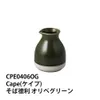 商品画像 3 のサムネイル
