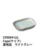 商品画像 7 のサムネイル
