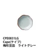 商品画像 2 のサムネイル