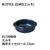 商品画像 5 のサムネイル