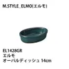 商品画像 2 のサムネイル