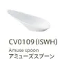 商品画像 1 のサムネイル
