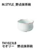 商品画像 9 のサムネイル
