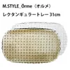 商品画像 3 のサムネイル
