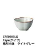 商品画像 2 のサムネイル
