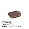 商品画像 5 のサムネイル