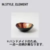 商品画像 2 のサムネイル
