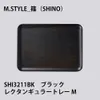 商品画像 4 のサムネイル