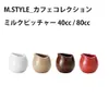 商品画像 9 のサムネイル