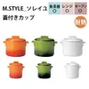 商品画像 1 のサムネイル