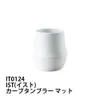 商品画像 4 のサムネイル