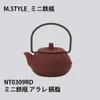 商品画像 3 のサムネイル