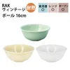 商品画像 1 のサムネイル