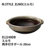 商品画像 7 のサムネイル