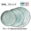 商品画像 1 のサムネイル